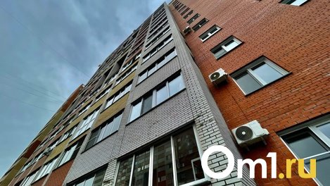 Омск стал лидером роста цен на вторичное жильё в России