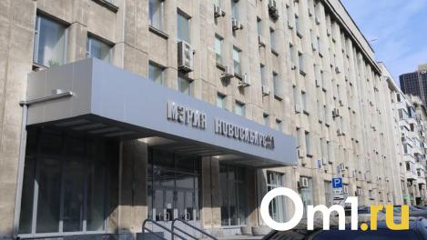 Новосибирская область выпустит облигации почти на 28 миллиардов рублей