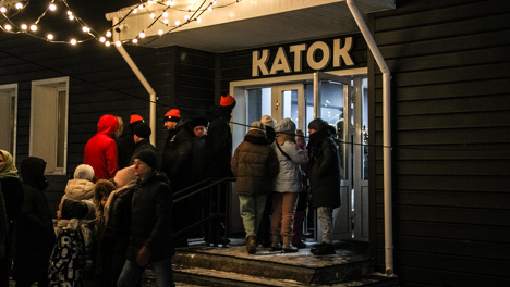 Омичи смогут бесплатно покататься на коньках