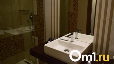 В зданиях в центре Омска 1 сентября отключат холодную воду