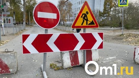 В Новосибирске из-за аварий на теплотрассах ограничат движение на четырёх дорожных участках
